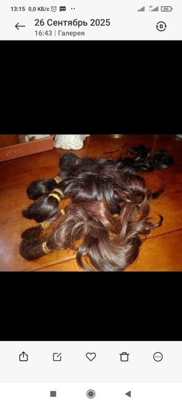 АКЦИЯ до конца ноября,Срезы разной длины от 40см до метра at lalafo.kg АКЦИЯ до конца ноября,Срезы разной длины от 40см до метра