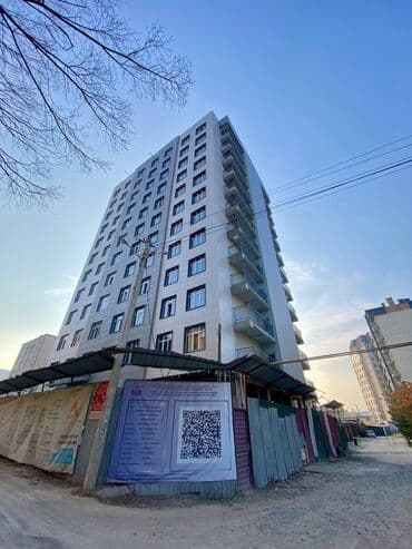 3 комнаты, 92 м², Элитка, 12 этаж, ПСО (под самоотделку) at lalafo.kg 3 комнаты, 92 м², Элитка, 12 этаж, ПСО (под самоотделку)