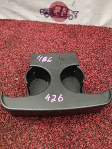 Подстаканник Jeep Cherokee WJ40 4000 2001 (б/у) at lalafo.kg Подстаканник Jeep Cherokee WJ40 4000 2001 (б/у)