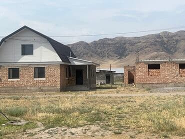 6 соток, Для строительства, Красная книга at lalafo.kg 6 соток, Для строительства, Красная книга