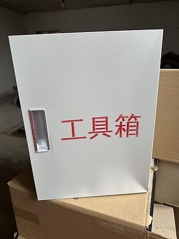 Шкаф для инструментов, В наличии at lalafo.kg Шкаф для инструментов, В наличии