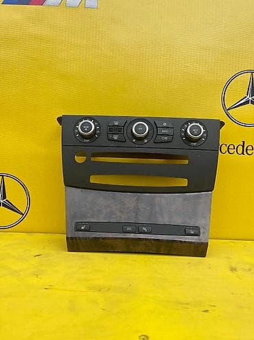 Климат контроль на бмв е60
BMW e 60 климат контроль at lalafo.kg Климат контроль на бмв е60
BMW e 60 климат контроль