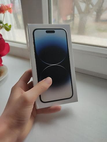 IPhone 14 Pro Max, Б/у, 128 ГБ, White Titanium, Коробка, 88 % at lalafo.kg IPhone 14 Pro Max, Б/у, 128 ГБ, White Titanium, Коробка, 88 %