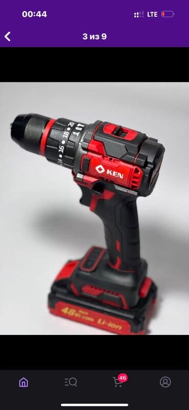 Аккумуляторный шуруповерт реплика KEN 48V безщеточный предназначен для at lalafo.kg Аккумуляторный шуруповерт реплика KEN 48V безщеточный предназначен для