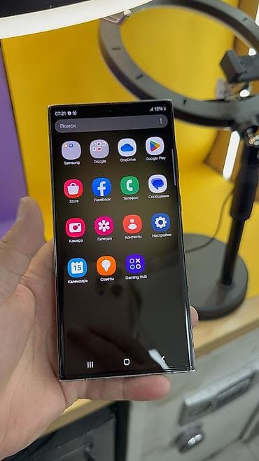 Samsung Galaxy S23 Ultra, Б/у, 256 ГБ, 2 SIM at lalafo.kg — 8 Samsung Galaxy S23 Ultra, Б/у, 256 ГБ, 2 SIM — 8