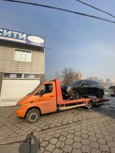 Көтөргүсү менен, Кыймылдуу платформасы менен, Түз платформасы менен lalafo.kg да Көтөргүсү менен, Кыймылдуу платформасы менен, Түз платформасы менен