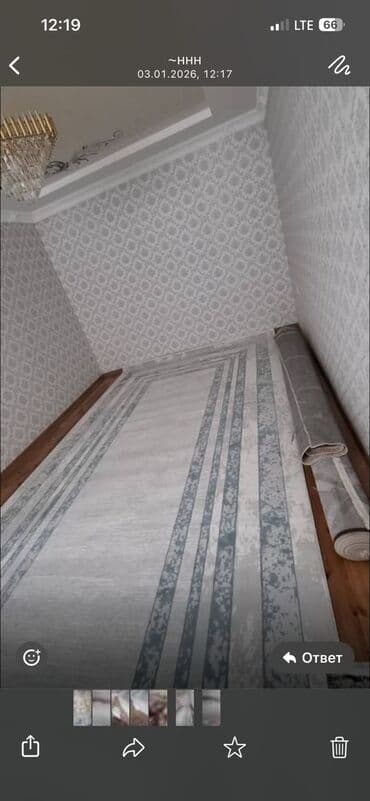 Килемдерди сатып алуу: Килем Антиквариат lalafo.kg да — 8 Килемдерди сатып алуу: Килем Антиквариат — 8