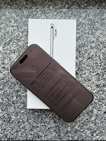 IPhone Air, Б/у, 256 ГБ, Белый, Коробка, 100 % at lalafo.kg IPhone Air, Б/у, 256 ГБ, Белый, Коробка, 100 %