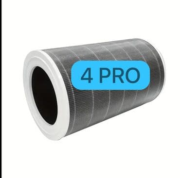 Высокоэффективный Фильтр для Очистителя Воздуха Xiaomi Mi Home 4 Pro - at lalafo.kg Высокоэффективный Фильтр для Очистителя Воздуха Xiaomi Mi Home 4 Pro -