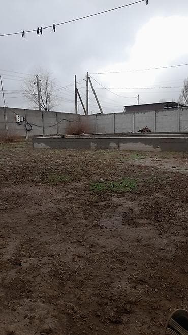 6 соток, Для строительства, Красная книга at lalafo.kg 6 соток, Для строительства, Красная книга