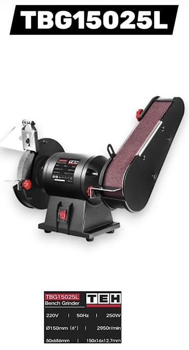 Точильный станок ТЕН Оригинал Комбинированный заточной станок TEH at lalafo.kg Точильный станок ТЕН Оригинал Комбинированный заточной станок TEH