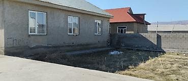 Продаётся одноэтажный дом с просторным двором. Характеристики: - at lalafo.kg — 4 Продаётся одноэтажный дом с просторным двором. Характеристики: - — 4