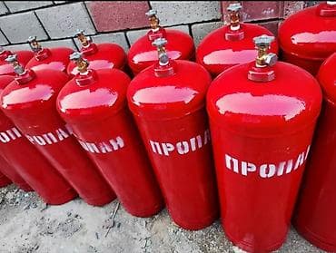 50л для кафе дома и кафе новые вентиля покрашены at lalafo.kg 50л для кафе дома и кафе новые вентиля покрашены