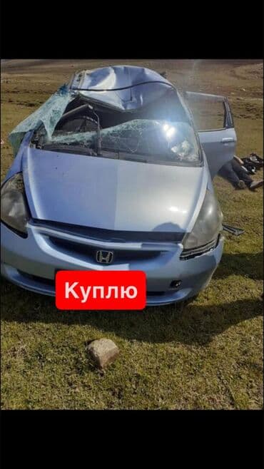 Продать Фит, продаю Фит,срочно продать Фит,как продать фит, аварийный at lalafo.kg Продать Фит, продаю Фит,срочно продать Фит,как продать фит, аварийный