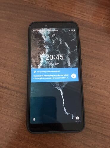 Xiaomi, Mi A2, Б/у, 64 ГБ, цвет - Черный at lalafo.kg Xiaomi, Mi A2, Б/у, 64 ГБ, цвет - Черный