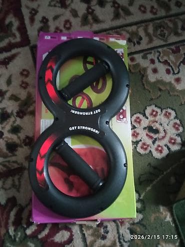 Силовой тренажер, Силовая рама, Для рук, Новый, Самовывоз, Платная доставка at lalafo.kg Силовой тренажер, Силовая рама, Для рук, Новый, Самовывоз, Платная доставка