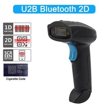 Сканер штрих-кода HOLYHAH U2W wireless 2D + кабель at lalafo.kg Сканер штрих-кода HOLYHAH U2W wireless 2D + кабель