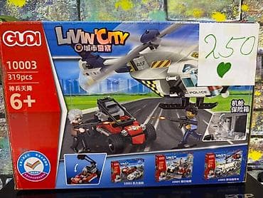 Конструктор вертолет,319 деталей,цена 200 сом.В коробке не хватает at lalafo.kg Конструктор вертолет,319 деталей,цена 200 сом.В коробке не хватает