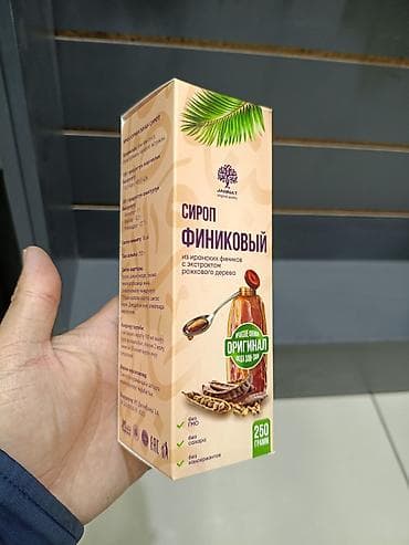 Сироп финиковый JANNAT, 250 г - Состав: вода зам-зам, иранские at lalafo.kg Сироп финиковый JANNAT, 250 г - Состав: вода зам-зам, иранские