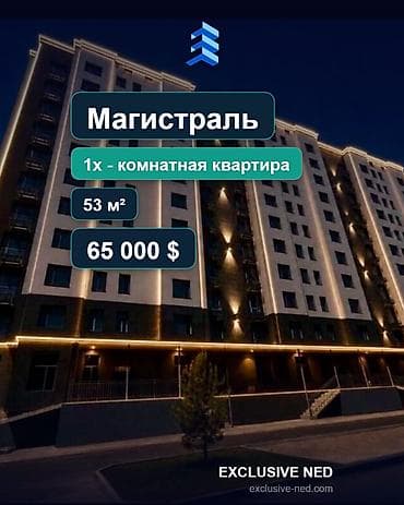 1 комната, 53 м², Асанбай мкр Элитка, 8 этаж, ПСО (под самоотделку) at lalafo.kg 1 комната, 53 м², Асанбай мкр Элитка, 8 этаж, ПСО (под самоотделку)
