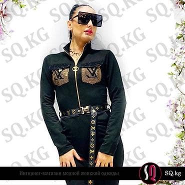 Брючный костюм, Зауженные, Турция, Осень-весна at lalafo.kg Брючный костюм, Зауженные, Турция, Осень-весна