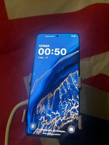 OnePlus Ace Pro, Б/у, 256 ГБ, цвет - Черный, 2 SIM at lalafo.kg OnePlus Ace Pro, Б/у, 256 ГБ, цвет - Черный, 2 SIM