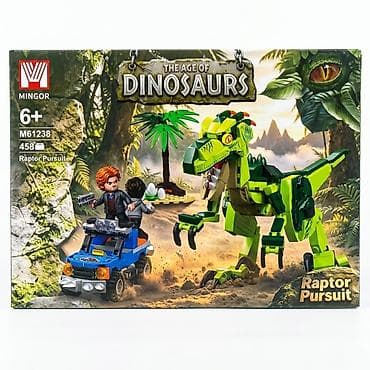 Конструктор MINGOR “The Age of Dinosaurs: Raptor Pursuit” (арт at lalafo.kg Конструктор MINGOR “The Age of Dinosaurs: Raptor Pursuit” (арт