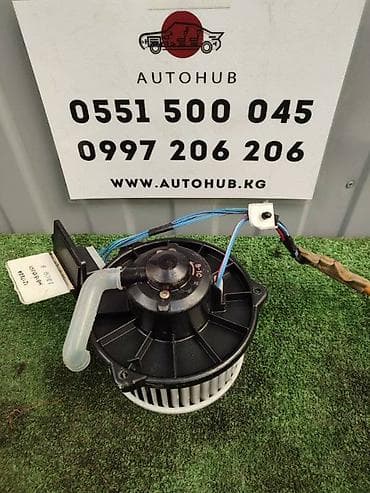 Мотор печки Mazda Demio DW3W 1.3 2001 (б/у) at lalafo.kg Мотор печки Mazda Demio DW3W 1.3 2001 (б/у)