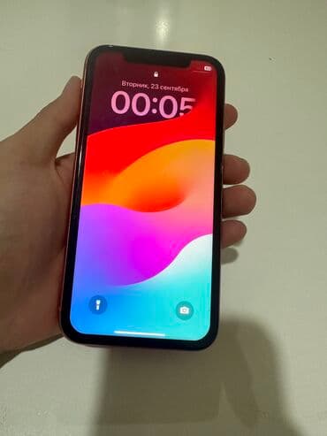 IPhone Xr, Б/у, 64 ГБ, Зарядное устройство, Чехол, Кабель, 83 % at lalafo.kg IPhone Xr, Б/у, 64 ГБ, Зарядное устройство, Чехол, Кабель, 83 %