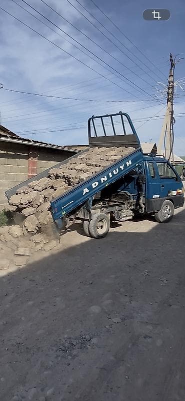 Сыпучий материалы lalafo.kg да Сыпучий материалы