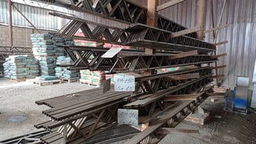 Готовые фермы на заводе
По оптовой цене at lalafo.kg Готовые фермы на заводе
По оптовой цене