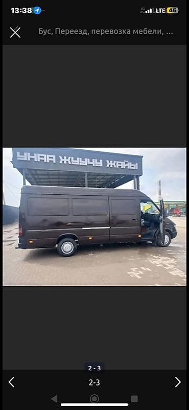 Грузовой микроавтобус Mercedes-Benz Sprinter — услуги перевозки - at lalafo.kg — 2 Грузовой микроавтобус Mercedes-Benz Sprinter — услуги перевозки - — 2