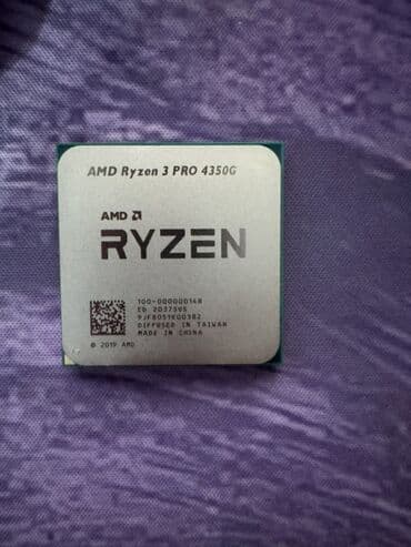 Процессор, Б/у, AMD Ryzen 3, 4 ядер, Для ПК at lalafo.kg Процессор, Б/у, AMD Ryzen 3, 4 ядер, Для ПК