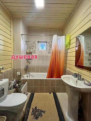 Продаётся уютный коттедж у Кыргызского взморья 🌊 Дом для жизни, отдыха lalafo.kg да — 7 Продаётся уютный коттедж у Кыргызского взморья 🌊 Дом для жизни, отдыха — 7