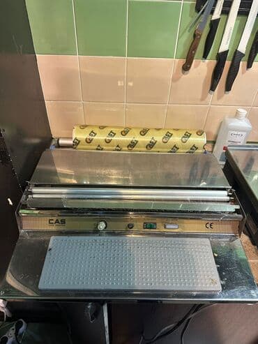 Термо упаковщик горячий стол Биздин дарек : проспект Дэн Сяопина at lalafo.kg Термо упаковщик горячий стол Биздин дарек : проспект Дэн Сяопина