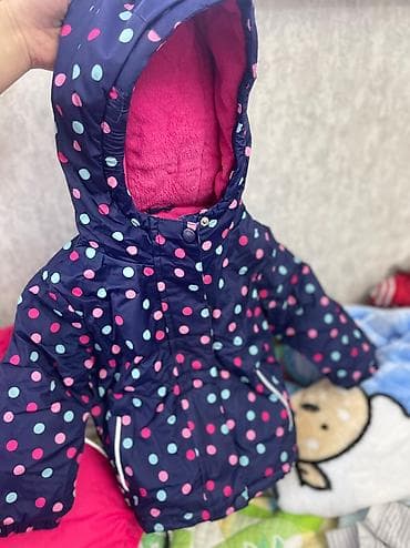 Комплект, цвет - Розовый, Б/у at lalafo.kg Комплект, цвет - Розовый, Б/у