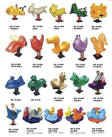 Балдар аянтчалары: Балдар аянтчасы Көчө үчүн lalafo.kg да — 9 Балдар аянтчалары: Балдар аянтчасы Көчө үчүн — 9