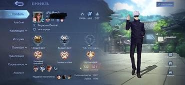 Игровой аккаунт Mobile Legends: Bang Bang Основное: - Сервер at lalafo.kg Игровой аккаунт Mobile Legends: Bang Bang Основное: - Сервер