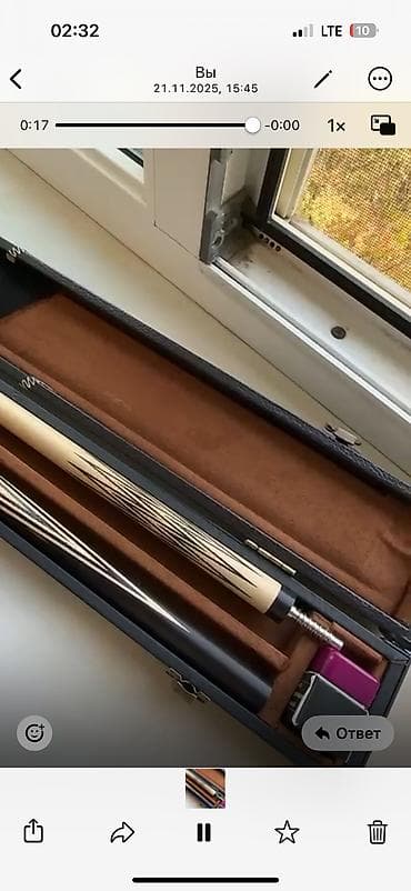 Продается Кии бильярдный с футляром пишите в личку at lalafo.kg Продается Кии бильярдный с футляром пишите в личку