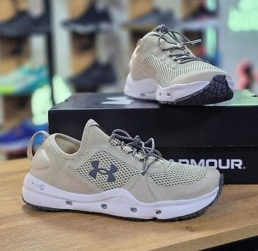 Мужские кроссовки, 42, Under Armour, Новый, цвет - Бежевый, Платная доставка, Самовывоз at lalafo.kg Мужские кроссовки, 42, Under Armour, Новый, цвет - Бежевый, Платная доставка, Самовывоз