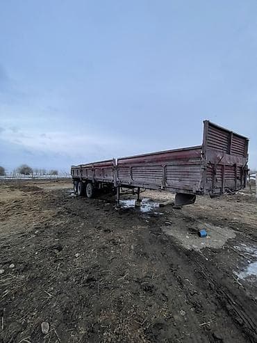 Прицеп, Бортовой at lalafo.kg Прицеп, Бортовой