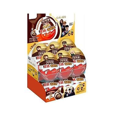 Kinder Joy x Harry Potter — коллекционная серия - Формат: яйца Kinder at lalafo.kg Kinder Joy x Harry Potter — коллекционная серия - Формат: яйца Kinder