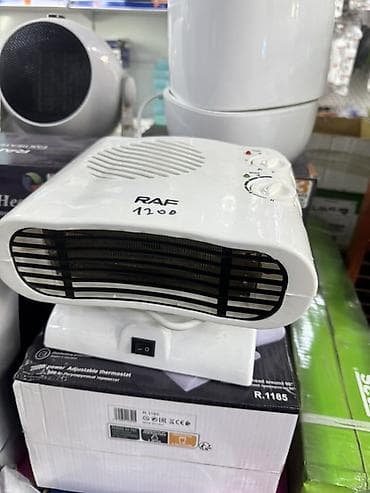 Жылуулук желдеткичтери Үстөл үчүн lalafo.kg да Жылуулук желдеткичтери Үстөл үчүн