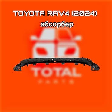 Toyota at lalafo.kg Toyota