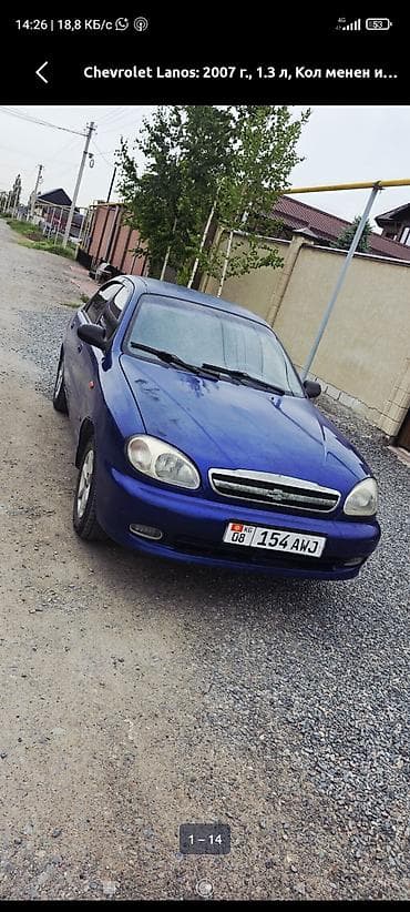 Chevrolet Lanos: 2007 г., 1.5 л, Механика, Бензин, Седан at lalafo.kg Chevrolet Lanos: 2007 г., 1.5 л, Механика, Бензин, Седан
