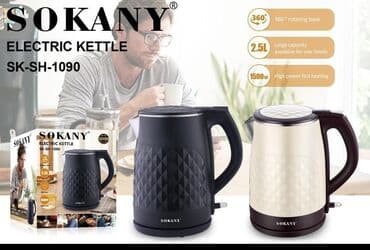 Электрический чайник at lalafo.kg Электрический чайник