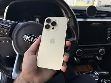 IPhone 14 Pro, Колдонулган, 512 ГБ, Алтын, Коргоочу айнек, 76 % lalafo.kg да IPhone 14 Pro, Колдонулган, 512 ГБ, Алтын, Коргоочу айнек, 76 %