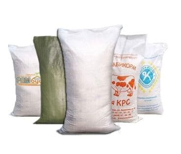 Полипропиленовый Мешок, Новый at lalafo.kg Полипропиленовый Мешок, Новый