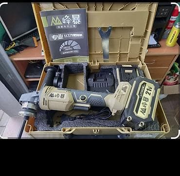 Беспроводная углошлифовальная машина (болгарка) в кейсе at lalafo.kg Беспроводная углошлифовальная машина (болгарка) в кейсе