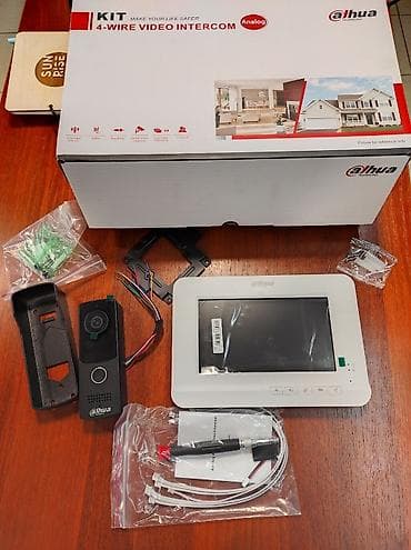 Коронная акция на домофоны dahua technology!!! Комплект домофона at lalafo.kg Коронная акция на домофоны dahua technology!!! Комплект домофона
